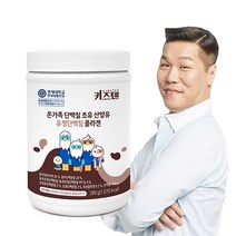 연세 키즈텐 온가족 단백질 초유 산양유 유청단백질 콜라겐 280g, 1통x280g