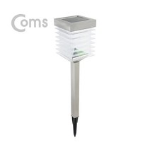 Coms 태양광 정원등 LED 야외 조명 데크 가로등 외부등, ER586 메탈지지대
