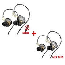 가수인이어 이어폰 TRN-MT1 인이어 이어폰 다이나믹 DJ 모니터 IEM 이어버드 하이파이 스포츠 소음 차, 01 2PCS Black