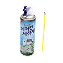 산도깨비 에어컨 세정제 330ml 살균제 세정제5269