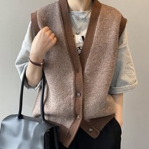 케이에비뉴 어반 브이넥 배색 니트 베스트