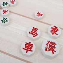 상록수 육형체 장기알 고급
