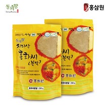 홍화원 지리산 산청홍화씨 분말 500g 토종홍화 동의향