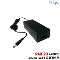 NETGEAR RAX120 나이트호크 AX6000 WiFi6 공유기호환 19V 3.16A 국산 어댑터, 4.어댑터 + AC 원코드 1.8m
