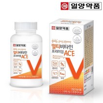일양약품 멀티비타민 프리미엄 ACE 씹어먹는 종합비타민 미네랄 천연 비타민 청소년 수험생 온가족 멀티 영양제 상금한레몬맛, 1통, 1500mgx90정
