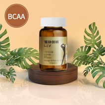 엘아이비 L.I.V 비타민 필수 아미노산 BCAA 헬스 운동 근육 단백질 영양제