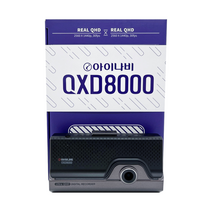 [무료출장장착] 팅크웨어 아이나비 QXD8000 2채널 전후방QHD 블랙박스, QXD8000(64G)+자가장착