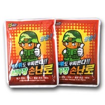 완전무장 활성탄 손난로 핫팩 방한용품 겨울용품, 10개