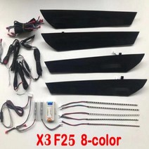 bmw코딩케이블 obd2케이블 진단 커넥터 자동차 내부 LED 스트립 램프 바 블루투스 64 색 버튼 컨트롤 BMW 5 시리즈 G30 G38 X1 X3 X4 X5 X6 G01 E7, 없음, X3  F25 black