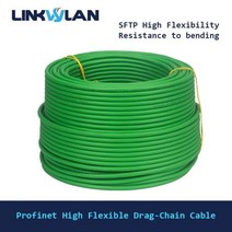 Profinet 버스 케이블 차폐 stp 멀티 스트랜드 산업용 이더넷 연선 유연성 드래그 체인 서버 네트워크, [01] Price Per Meter, [02] 8 Core SFTP Cat.6A