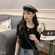 어깨트임티 댄스복티 30대 루즈핏 7부 레이스 20대 오프숄더 티셔츠 코디 무지 여름티