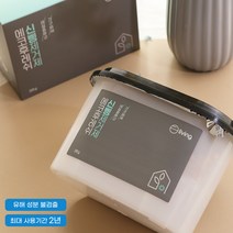 에코후레쉬 친환경 새집증후군 제거제 천연 탈취제 370g, 2. *특가* 새집증후군 제거제 370g 2+1(3개)