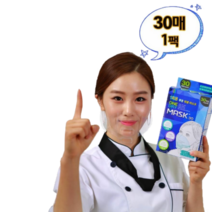 케이씨 일회용 식당용 요리용 위생용 조리용 요리사 조리사 식당 주방 위생 원데이 투명 마스크, 1세트, 30매입