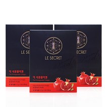 뉴트리원 김희애 르시크릿 더 석류콜라겐, 14포, 3박스