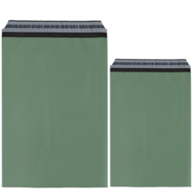 LDPE 의류 택배봉투 대형 50x60+4 50장, 카키, 50매