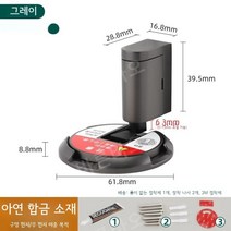 현관문 조절기 도어 클로저 유압 바닥 고정 속도조절, B