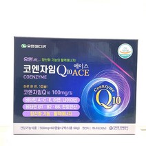 유한엠 코엔자임큐텐 에이스 120캡슐 4개월분 코큐텐 혈압에 도움