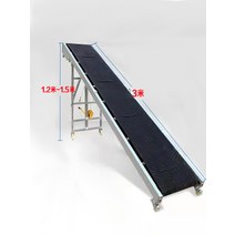 접이식 컨베이어 벨트 콘베어 소형 전동 콘베이어, 3미터 컨베이어 + 500mm + 0개