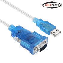 넷메이트 USB to RS232 M/M 시리얼 컨버터 케이블 1.8M KW-925