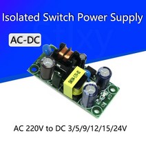 AC-DC 전원 공급 장치 모듈 벅 컨버터 스텝 다운 AC 220V DC 3.3V 4W 5V 9V 12V 24V, 01 3.3V 1.2A (4W)