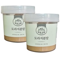 약초고방 국산 도라지분말 200g 찌고말린 홍도라지 사용, 2병