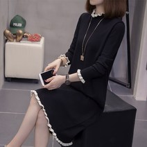 넷투넷코리아 여성 루즈핏 롱 원피스 반폴라 니트 프릴 기본 캐주얼