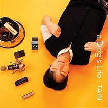 태인 - EP 1집 개의 인생 (A DOG‘S LIFE) [디지팩] (홍보용 음반)