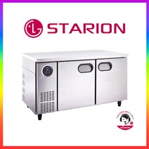 스타리온 테이블 냉장고 1500모음, 테이블(냉동냉장)유광메탈, SR-T15AIEMC