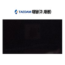 유럽 체코산 흑유리 용접유리 6 7 8 9 10 11 12 13번 용접면 유리 차광유리 아크 미그 전기 용접기 면유리 백유리 맨유리 눈보호 용접맨 차광흑유리 용접봉 시력보호, 태광(태담) 흑유리 6번