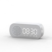 서브 우퍼 스피커 무선 거울 알람 시계 블루투스 호환 FM 라디오 사운드 박스 Prota, 02 white, 02 white