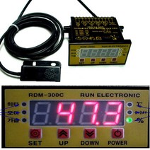 온도조절기 부화기용 디지탈 온습도조절기 병아리부화, 온도조절기 RDM-100C