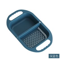 라탄바구니 주방 접이식 배수 플라스틱 야채 세척 대야 과일 뚜껑이 있는 가정용 도구, Dark Blue