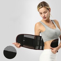 엔템 복압 벨트 헬스벨트 얇은 메쉬 크로스핏 허리복대, 1개