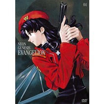 신세기 에반게리온 DVD STANDARD EDITION Vol.4