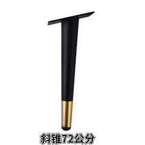 책상 다리 높히기 메탈 부품 화장대 상 의자 철제 발 45 50 55 60 가구 높이 조절, X.블랙 골드 사추 72cm