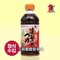 미쯔칸 쯔유 500ml 농축 2배 Mitsukan 미쯔캉 만능간장 모밀 육수 가쓰오부시 장국 오뎅탕 일본소스