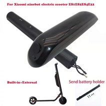 노인전동스쿠터 노인 전동스쿠터 용샤오미 ninebot Segway 전기 스쿠터 ES1ES2ES4E22 외부 확장 내장 리튬, 04 External 5.2Ah
