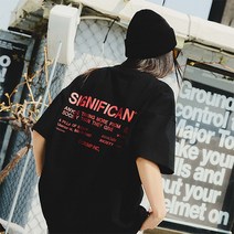 크럼프 시그니피컨트 티셔츠 (CT0357-4)