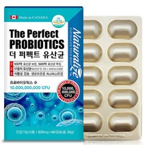 캐나다 100억 유산균 프로바이오틱스 17종 장까지살아가는 생유산균 온가족 식물성60캡슐 11203674, 더리얼 100억 유산균 60캡슐