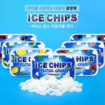 아이스칩스 무설탕 자일리톨 캔디 3종 7종 골라담기, 스피어민트 / 페퍼민트 / 레몬