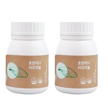 세모 호본마디 리프리놀 500mg x 120캡슐 + 사은품, 60g, 2병