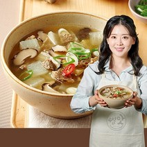 수현의맛 명품한우 국대 소고기무국/프리미엄 밀키트(2~3인분), 1세트