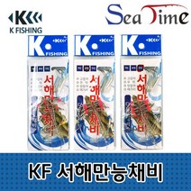 KF 서해만능채비(5단)우럭 광어 원투 편대 원투바늘채비 _ 23021601EA, 본상품선택