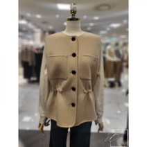 시슬리 핸드메이드양모 베스트 SACTF4341