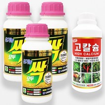 모두싹 프리미엄 500ml 3개 + 고칼슘 1개 친환경 살충제 살균제 식물칼슘제, 단품