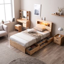 삼익가구 러버 LED 슈퍼싱글/퀸 수납 원목 침대(본넬 매트리스), 01.슈퍼싱글;내추럴