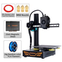3D프린터 운용기능사 UV레진 Kingroon kp3s 3.0 3d 프린터 키트 타이탄, 협력사, kp3s add 2mag 1pla