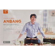 [제이제이몰] 최신형 안방전기그릴 풀세트 AB301MF (그릴팬+볶음팬 포함)