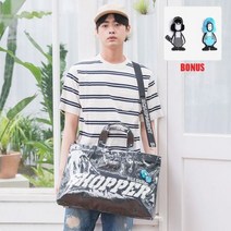 [가방팝] 에이지그레이 AG26FBK PVC 쇼퍼백 블랙 토트백