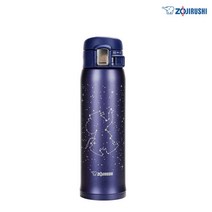 조지루시 신제품 원터치 보온병 보냉병 경량 텀블러 SM-SS48C 480ml, SM-SS48C_AZ(블루)